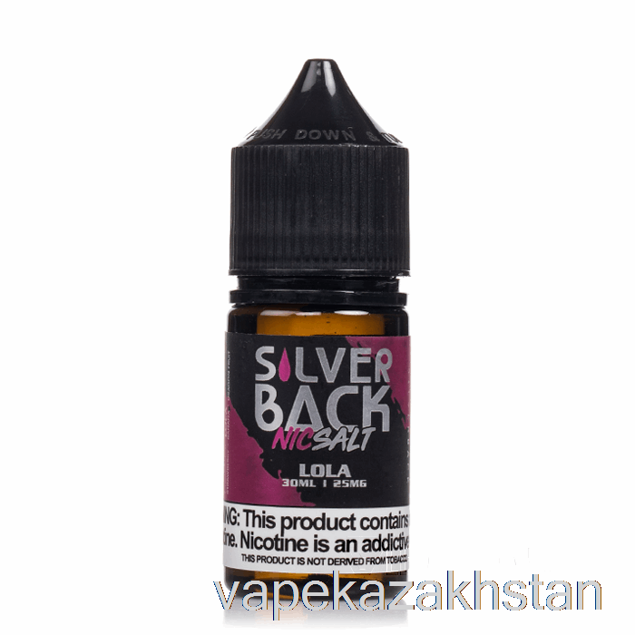 Vape Disposable Lola - Silverback Juice Co. Salts - 30mL 25mg